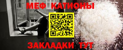 a pvp Рыбинск
