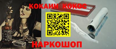 PSILOCYBIN Рузаевка