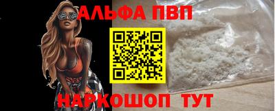 PSILOCYBIN Рузаевка