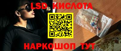a pvp Рыбинск