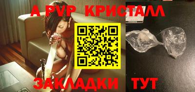 COCAINE Рязань