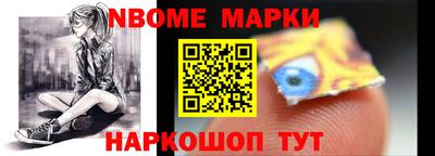 PSILOCYBIN Рузаевка