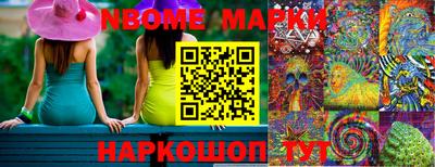 a pvp Рыбинск