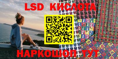 a pvp Рыбинск