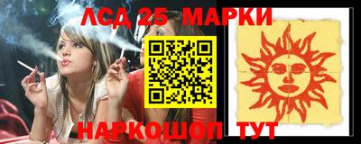 a pvp Рыбинск