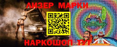 a pvp Рыбинск
