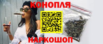 PSILOCYBIN Рузаевка