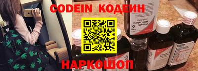 PSILOCYBIN Рузаевка