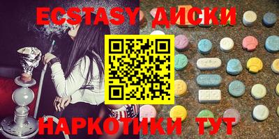 a pvp Рыбинск