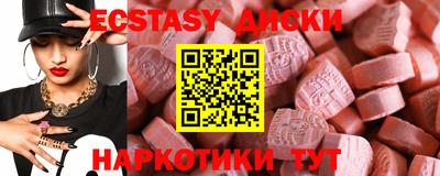 a pvp Рыбинск