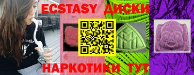 PSILOCYBIN Рузаевка