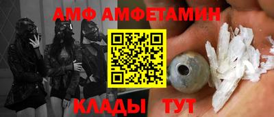 PSILOCYBIN Рузаевка