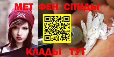 a pvp Рыбинск
