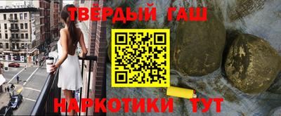 a pvp Рыбинск