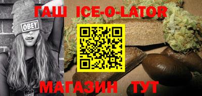 COCAINE Рязань