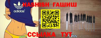 a pvp Рыбинск