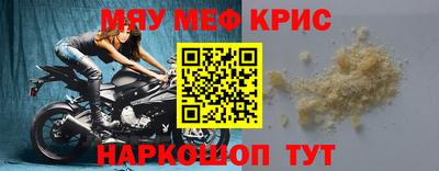a pvp Рыбинск