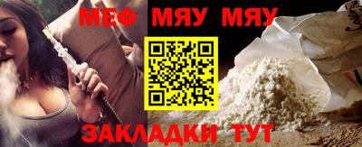 COCAINE Рязань
