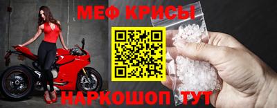 a pvp Рыбинск
